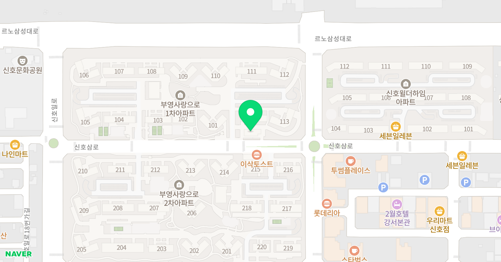 고양 이미술상자 위치