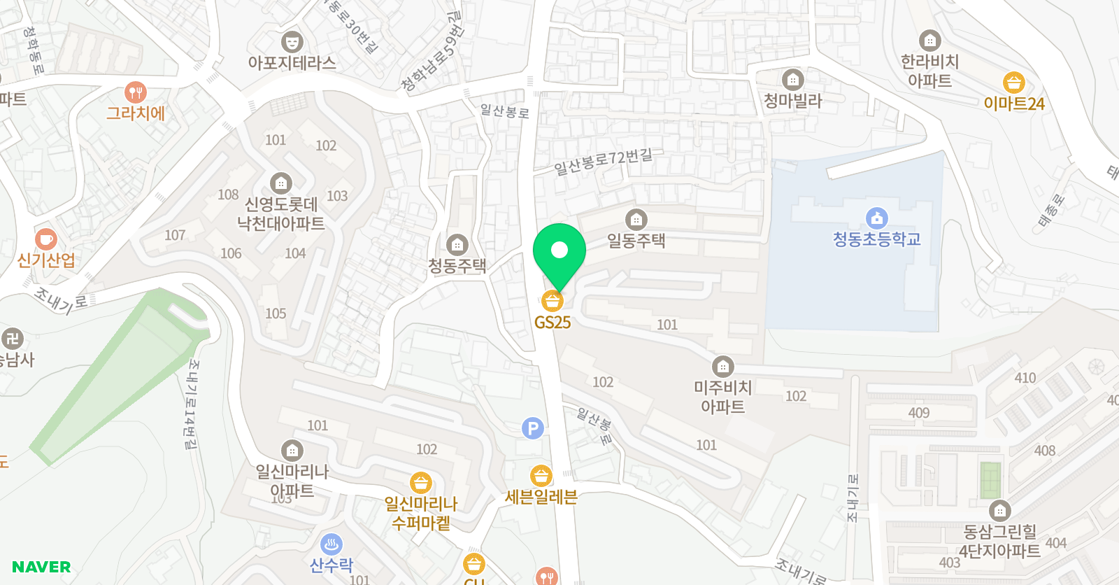 코리아 태권도 위치