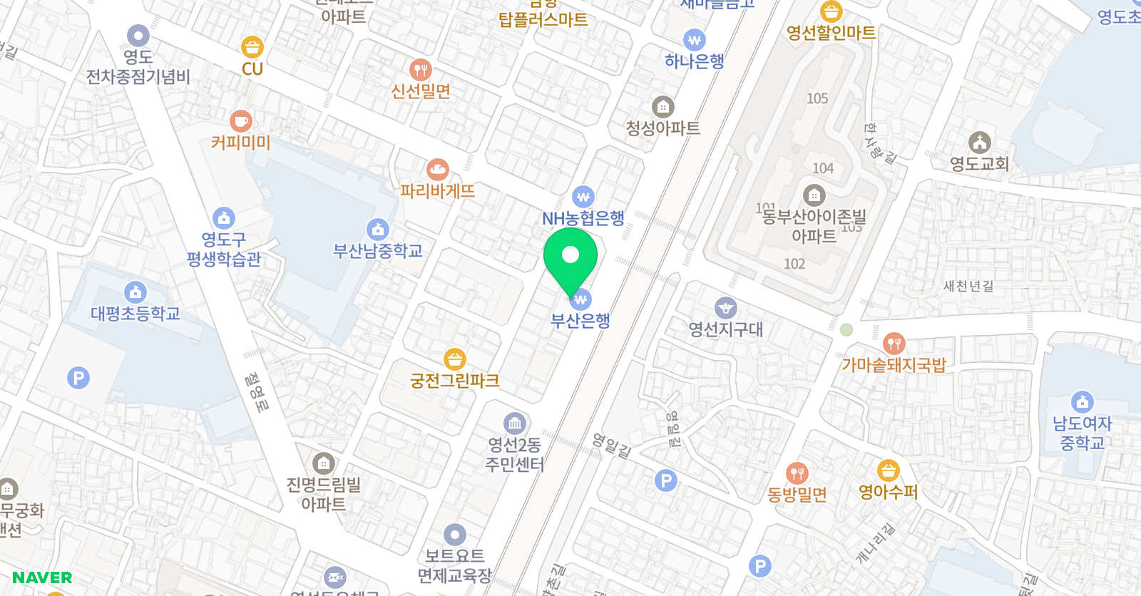 이헌 영수학원 위치