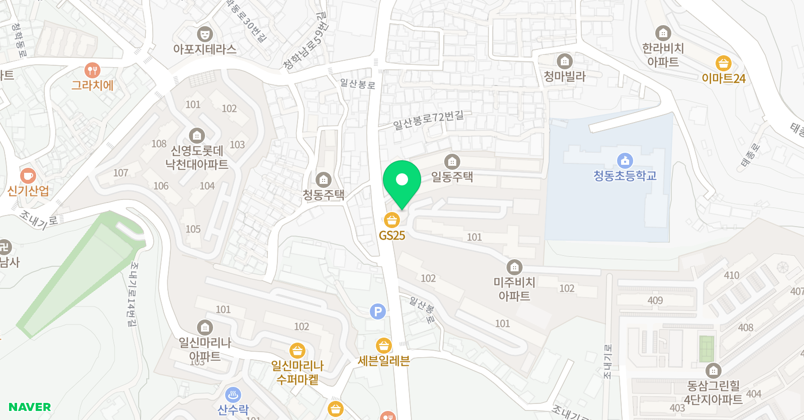 윤선생 우리집앞영어교실 부산청동센터 위치