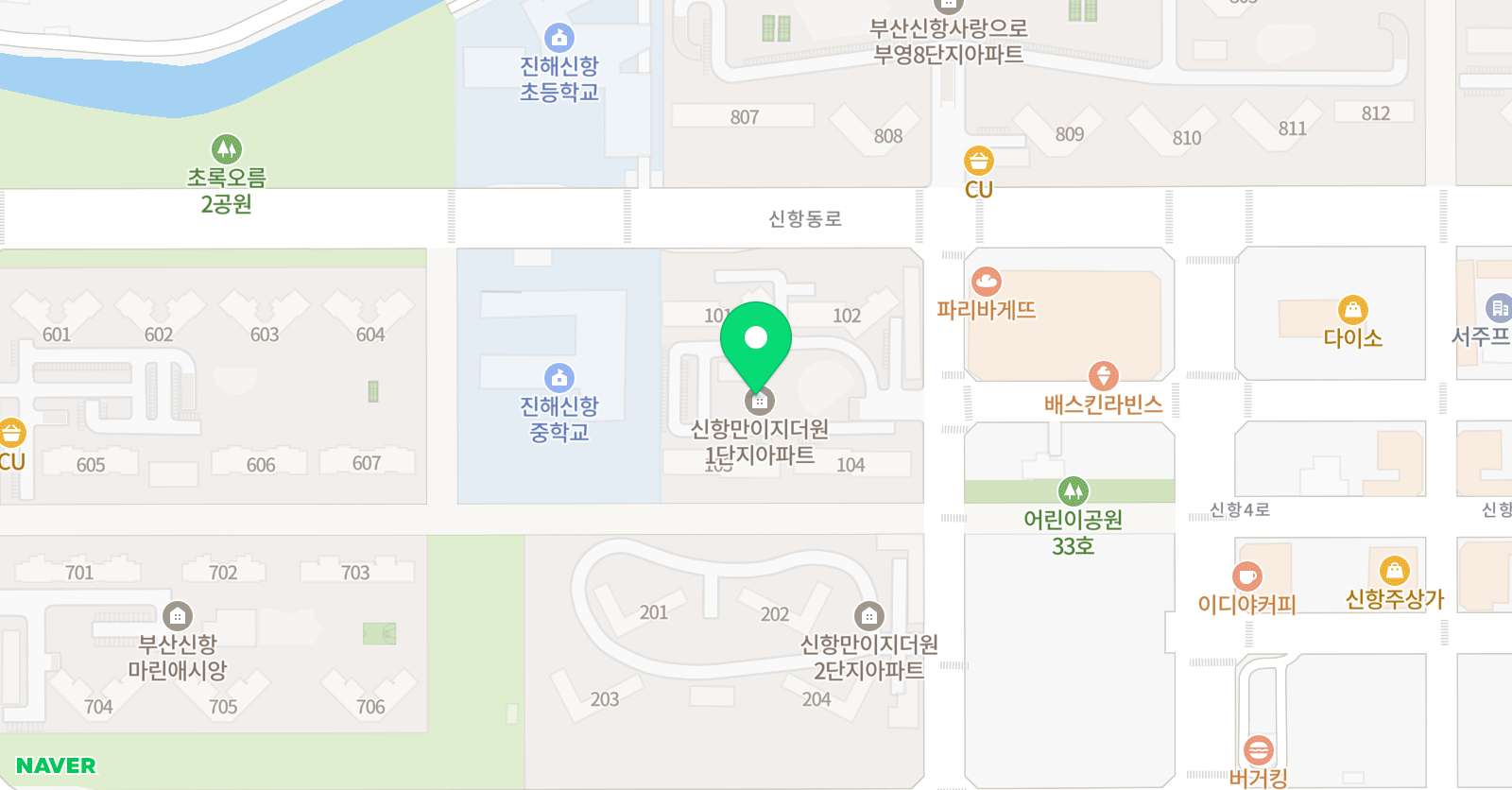 신항이지더원 교실 위치