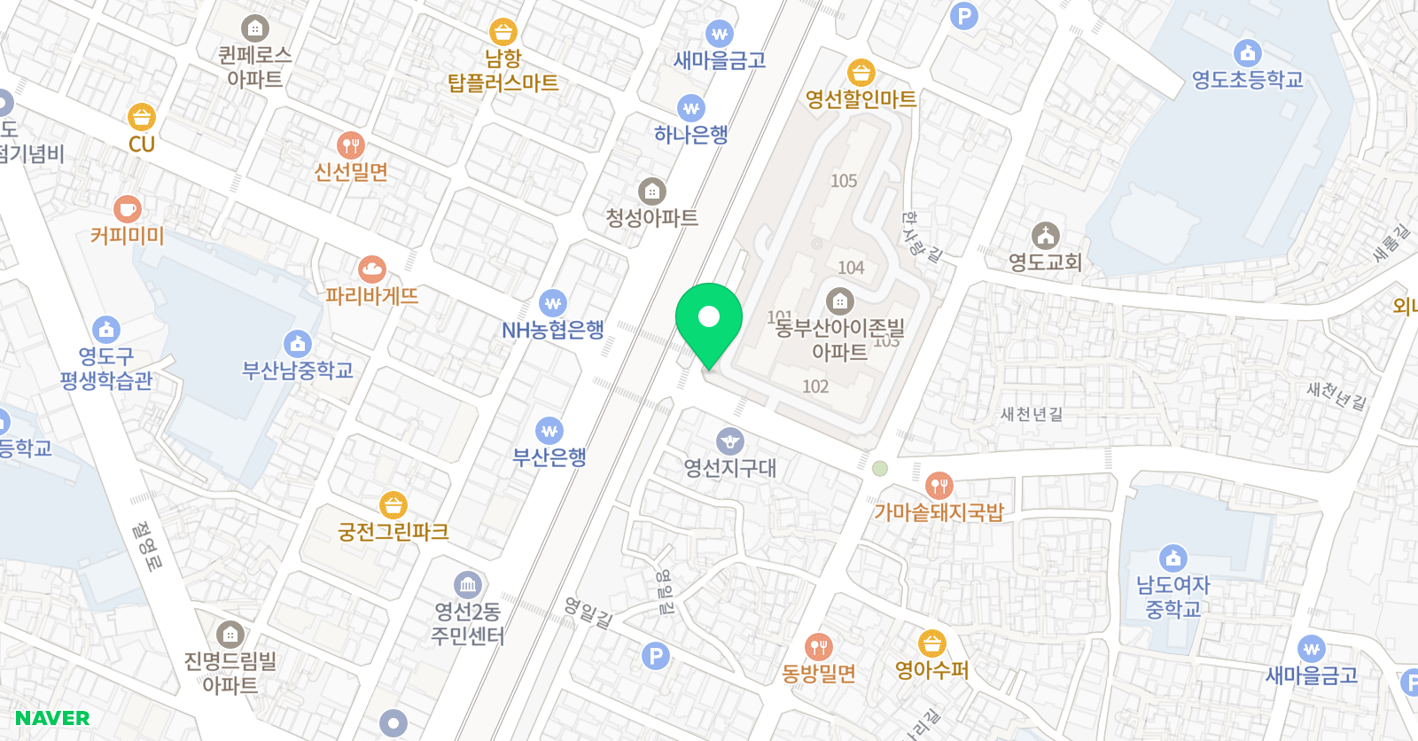 예성 음악교습소 위치