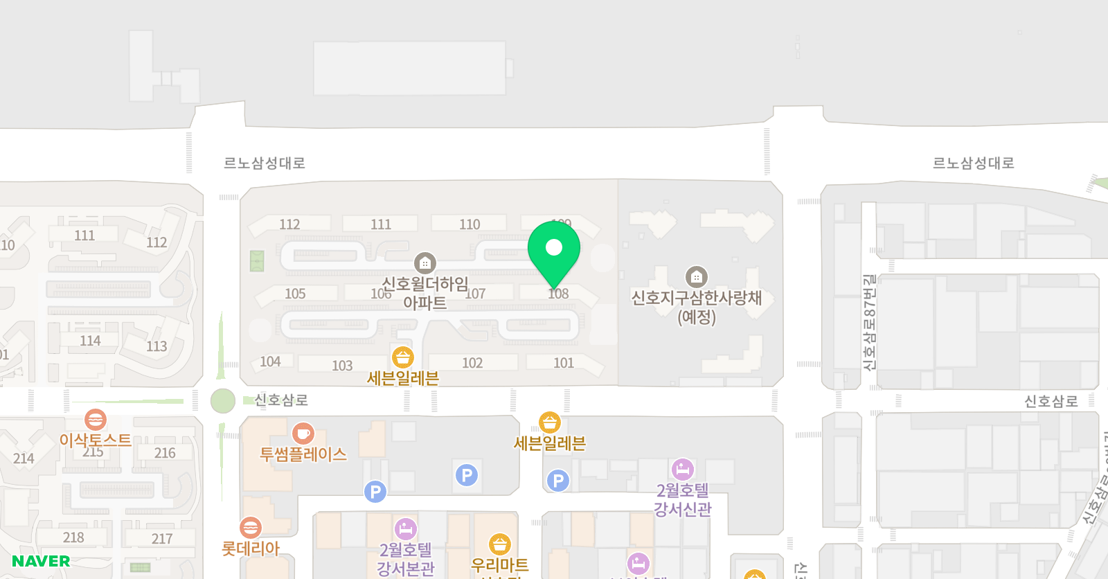 한우리 독서토론논술 신호교실 위치