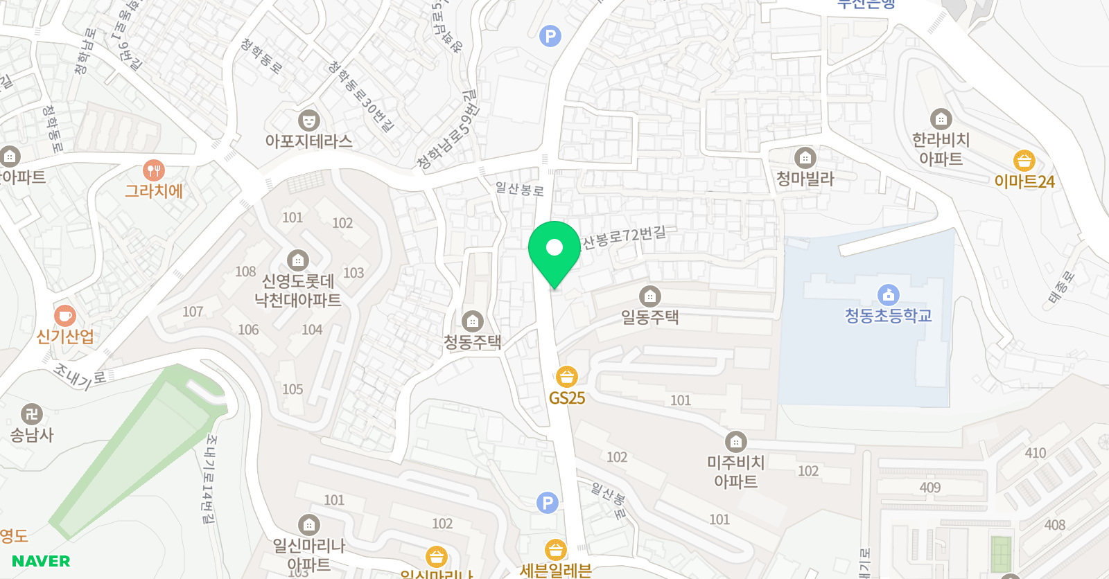 스마트해법영어 청학 영어교습소 위치