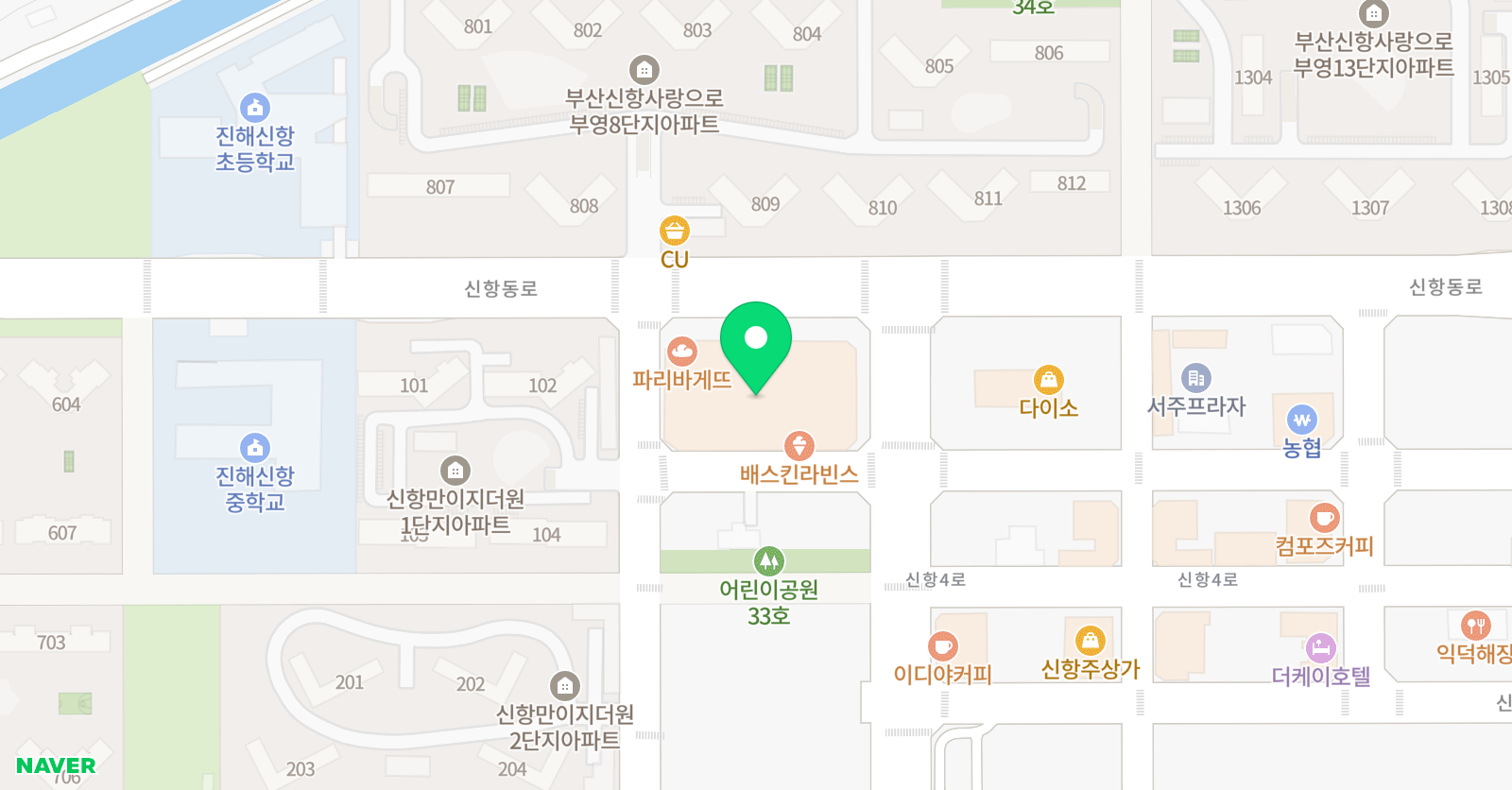 미래엔 영수학원 신항점 위치