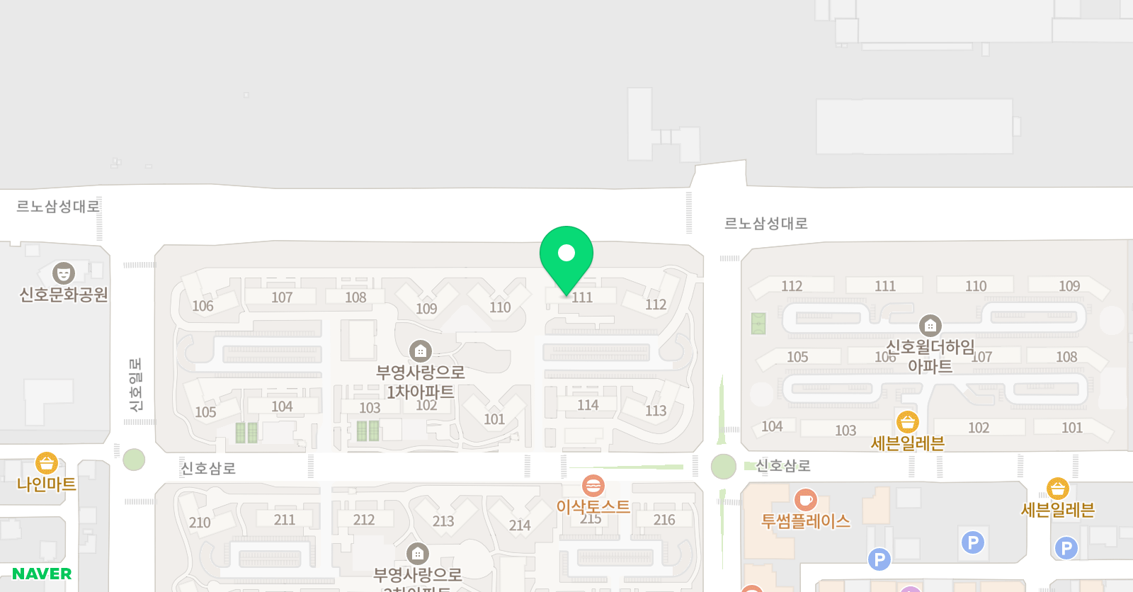 리드앤톡 영어도서관 스텔라 잉글리쉬 위치