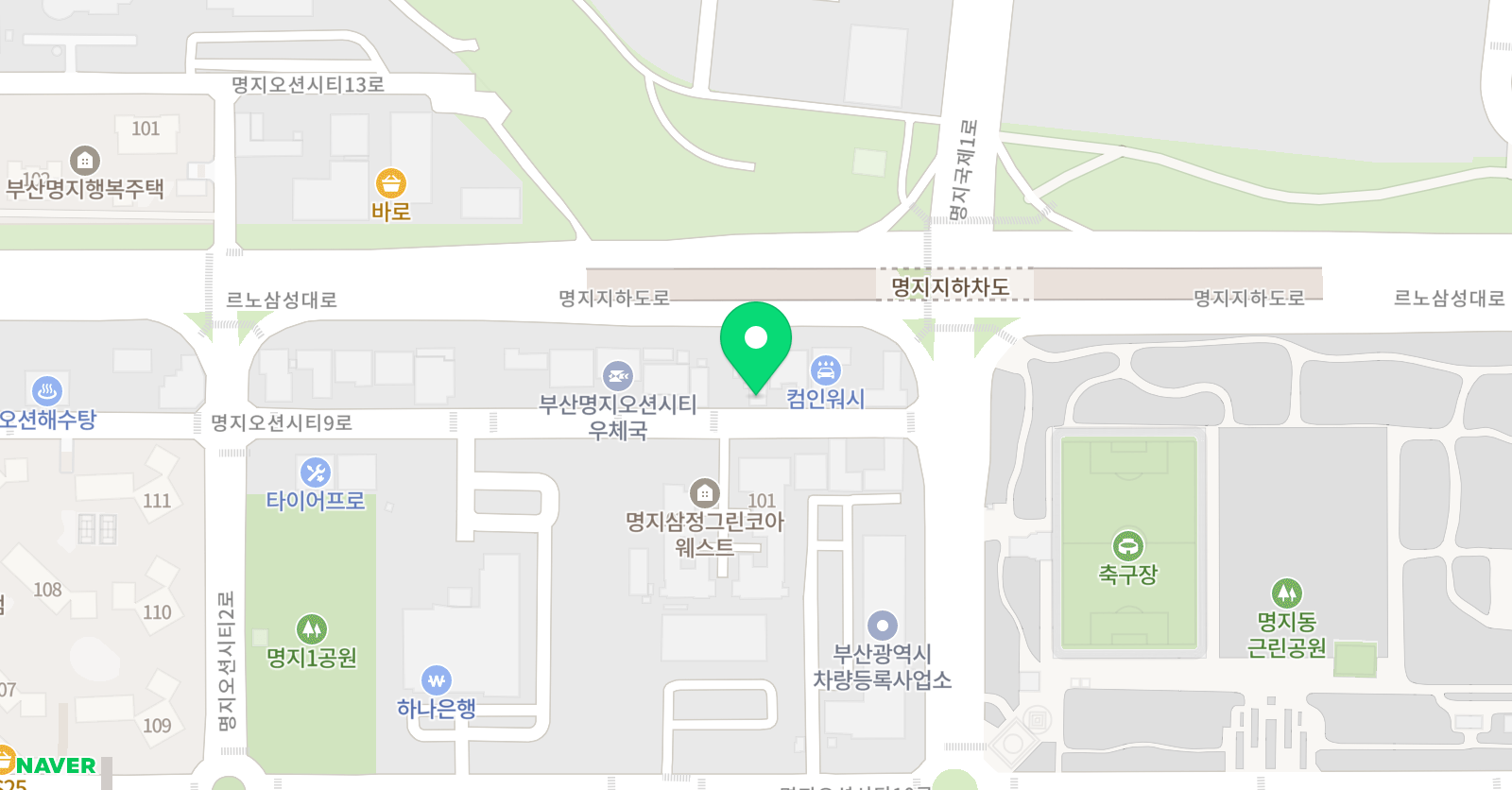 기타트리 실용음악학원 위치