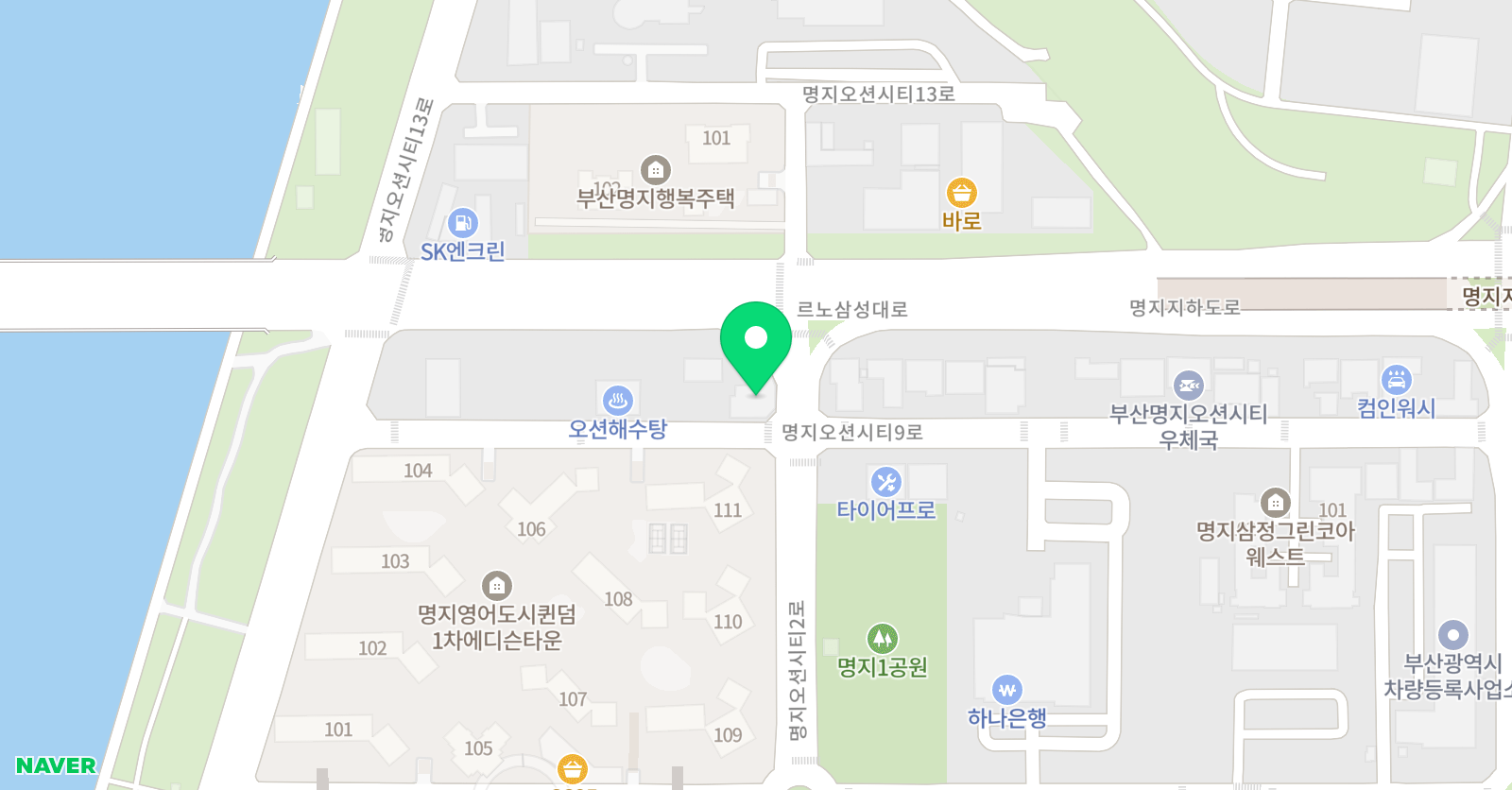 하랑음악줄넘기 오션점 위치
