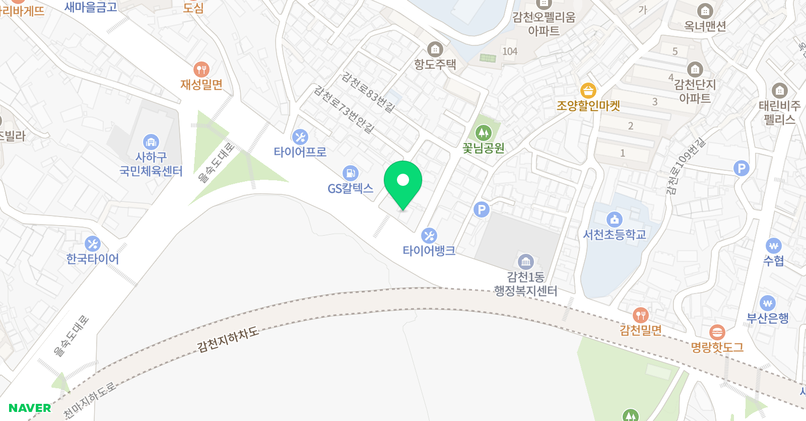 플러스 단과학원 위치