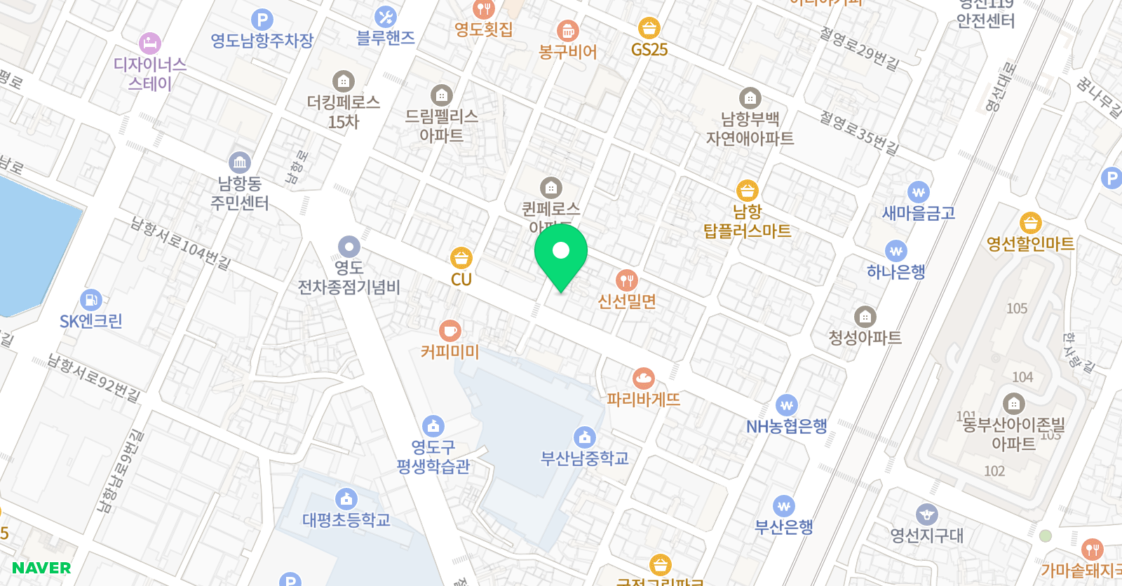 매스티안 수학교습소 위치