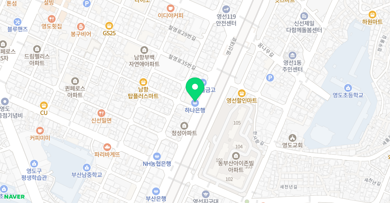 유클리드 수학학원 위치
