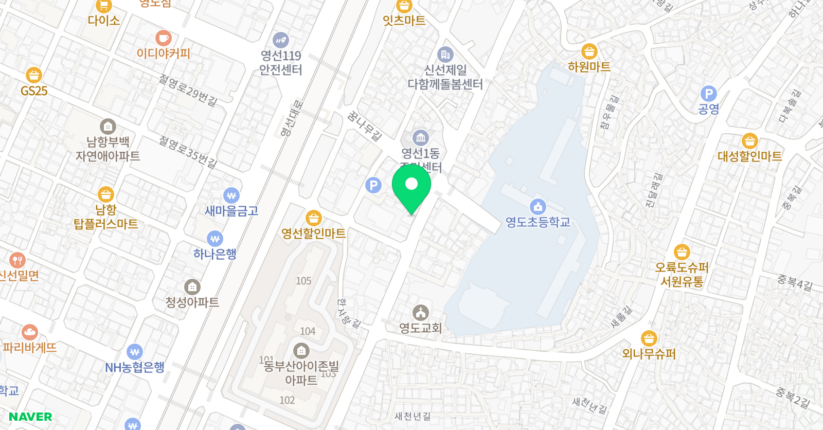 성호 수학교습소 위치