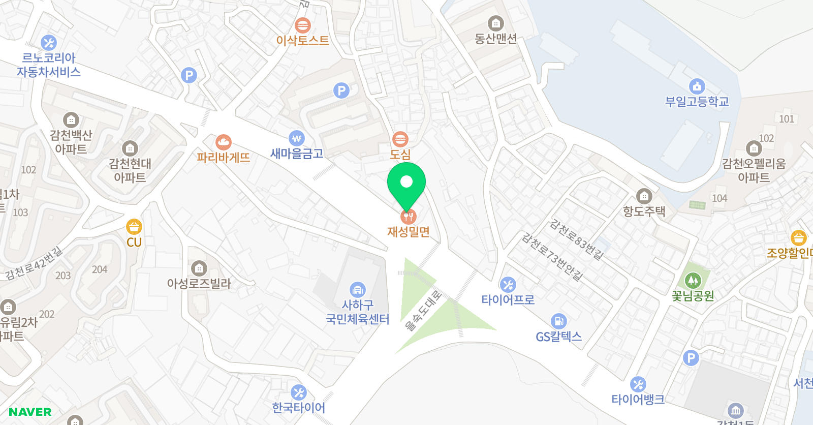 이지 단과학원 위치