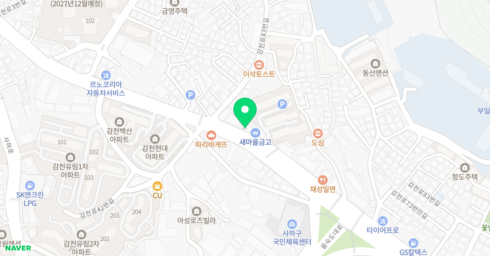 버라드 영어 그랜빌 수학학원 위치