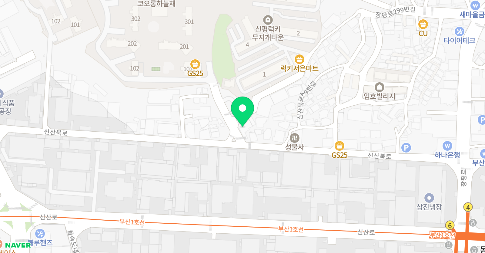 영어키움 영어교습소 위치