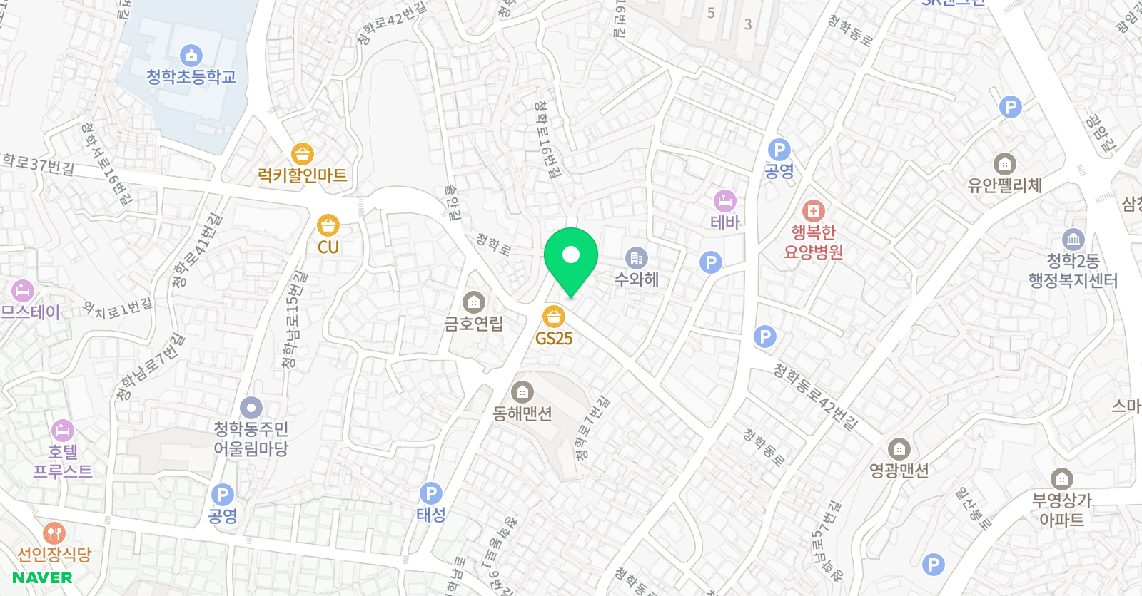 청아 단과학원 위치