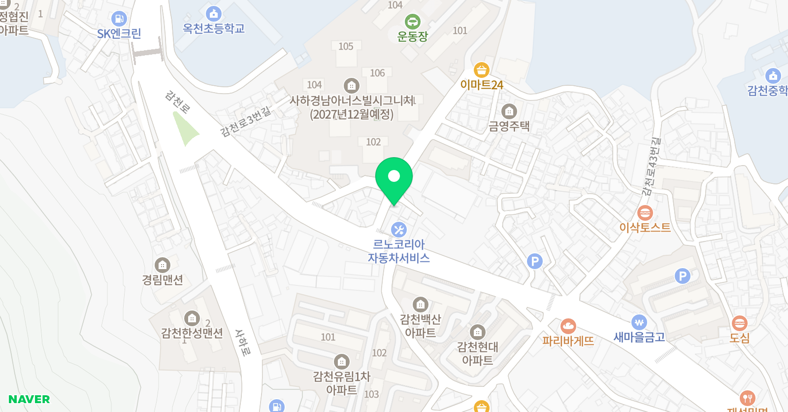 데미안 영수학원 위치