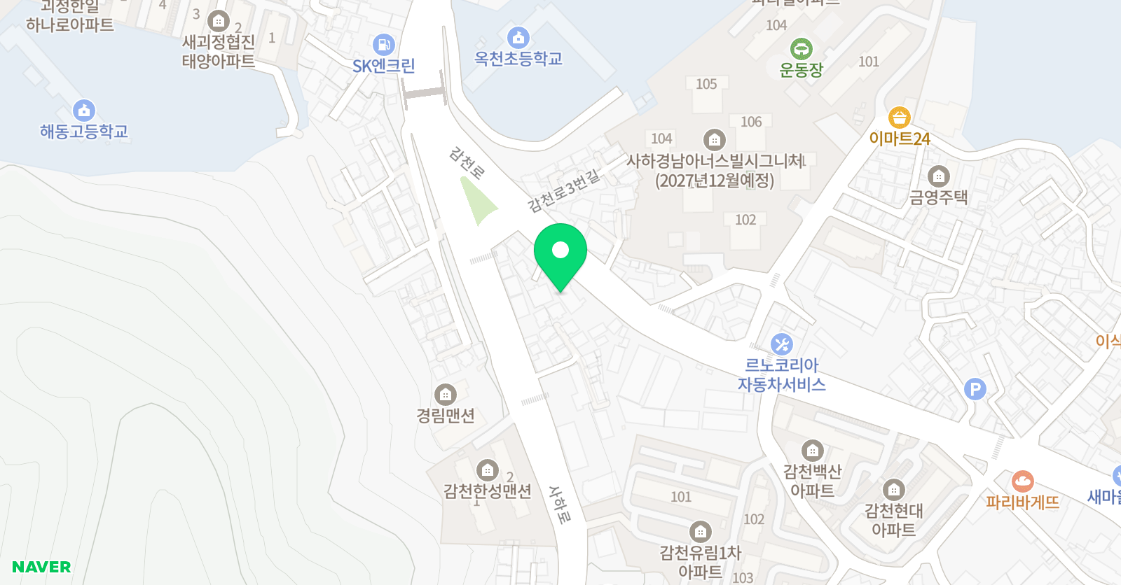 알바트로스 학원 위치