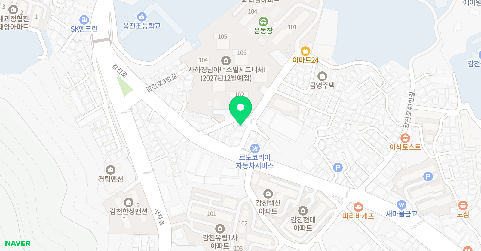 윤선생IGSE 아카데미 감천학원 위치