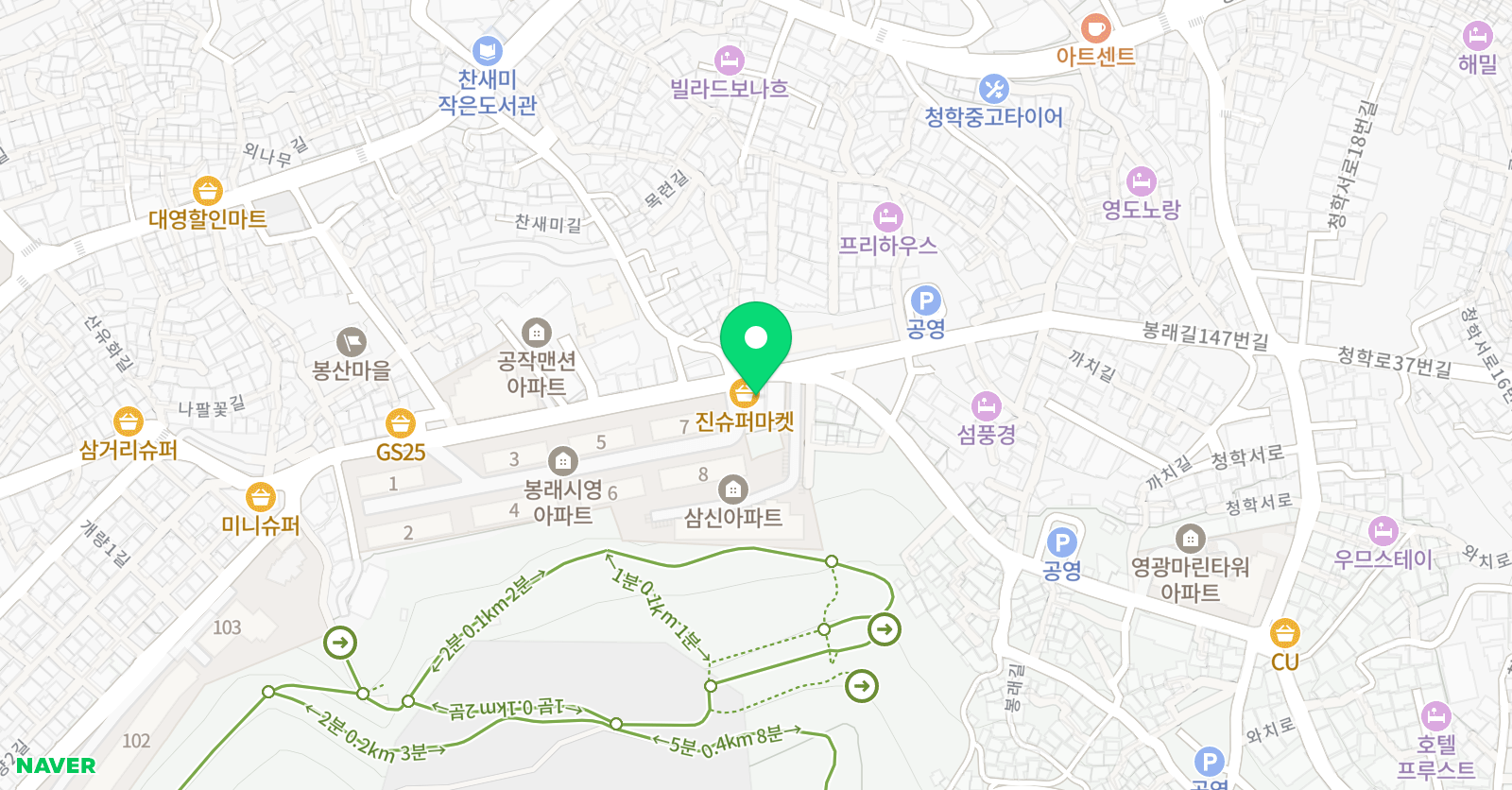 나무와새 미술학원 위치