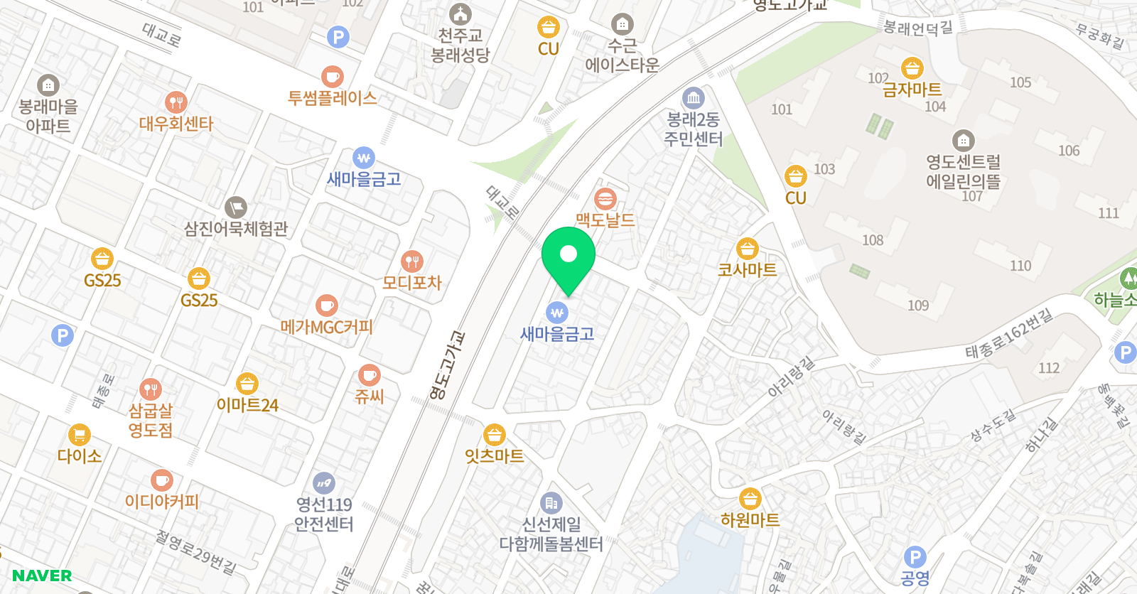 아트앤에듀 학원 위치