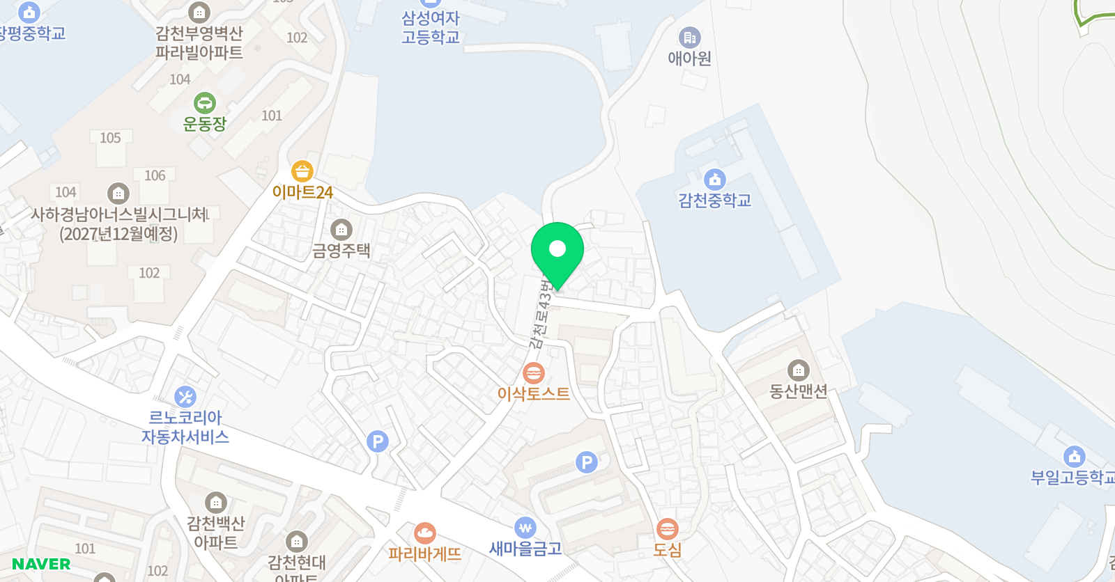 중앙 학원 위치