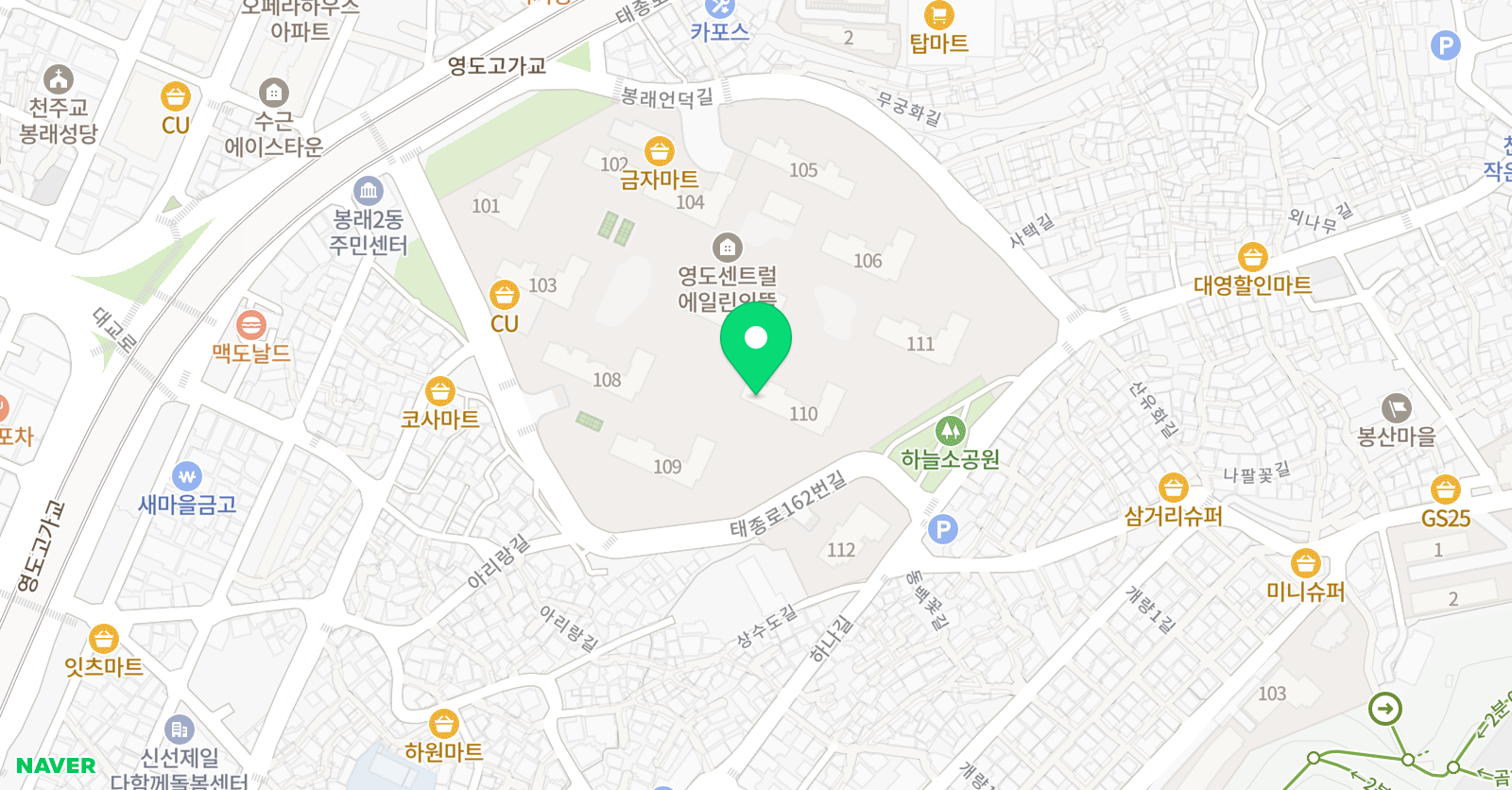 기탄사고력교실 센트럴에일린점 위치