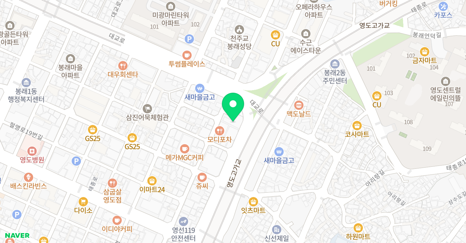 메가 세종학원 위치