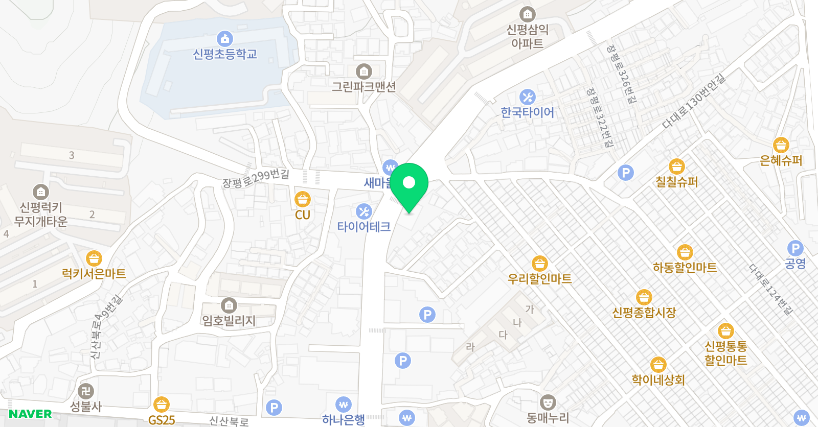 밸류스타트 영수학원 위치