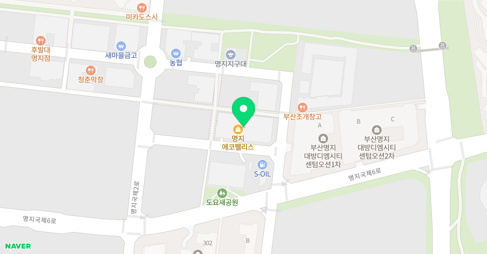 하이존 어학원 부산 명지 국제캠퍼스 위치