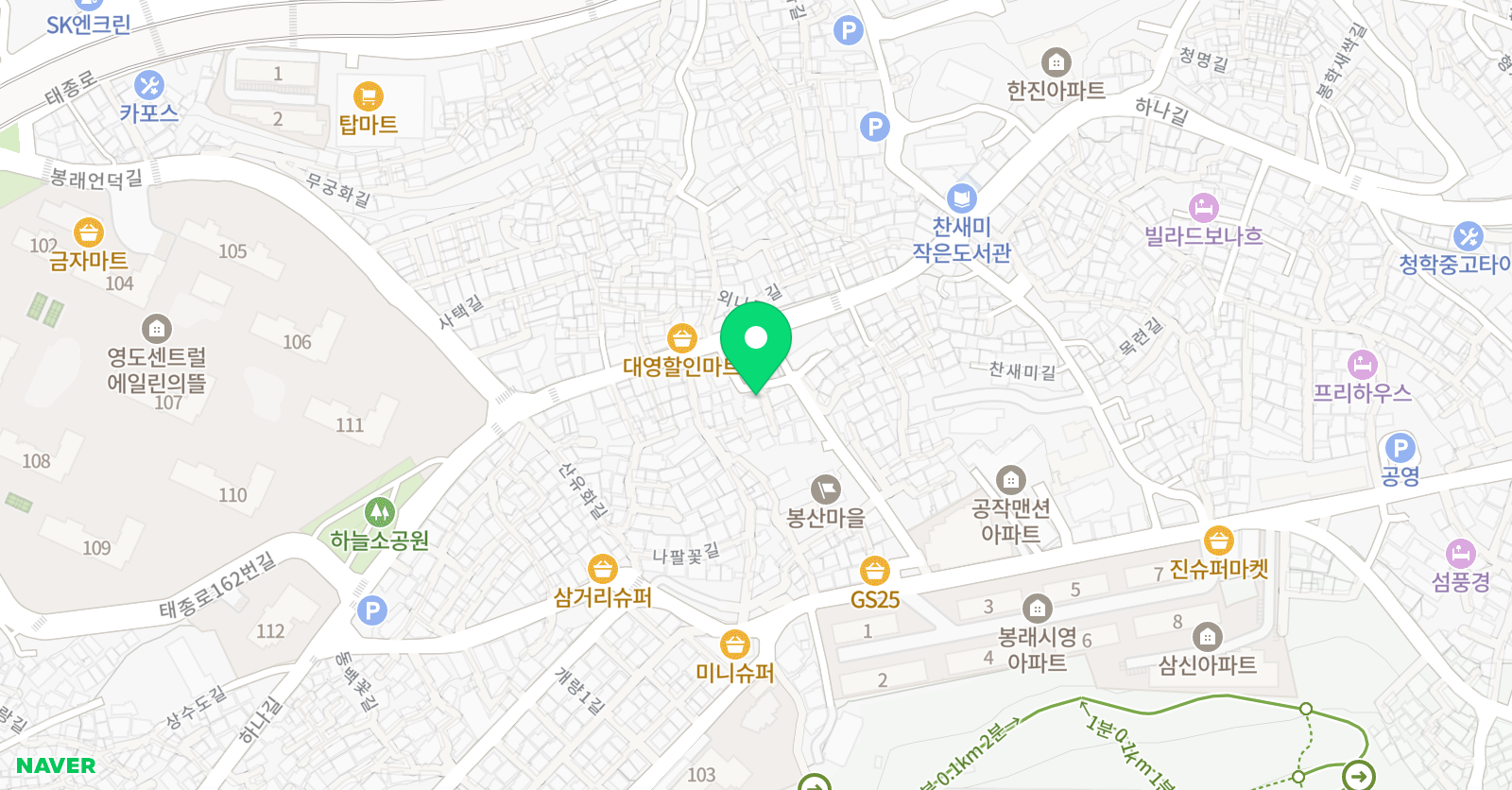 대봉산 학원 위치