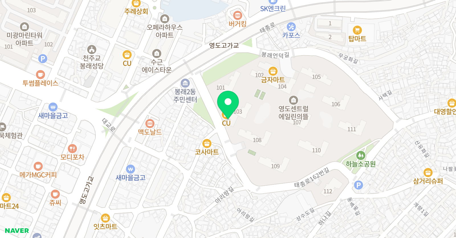 빌드업 수학학원 위치