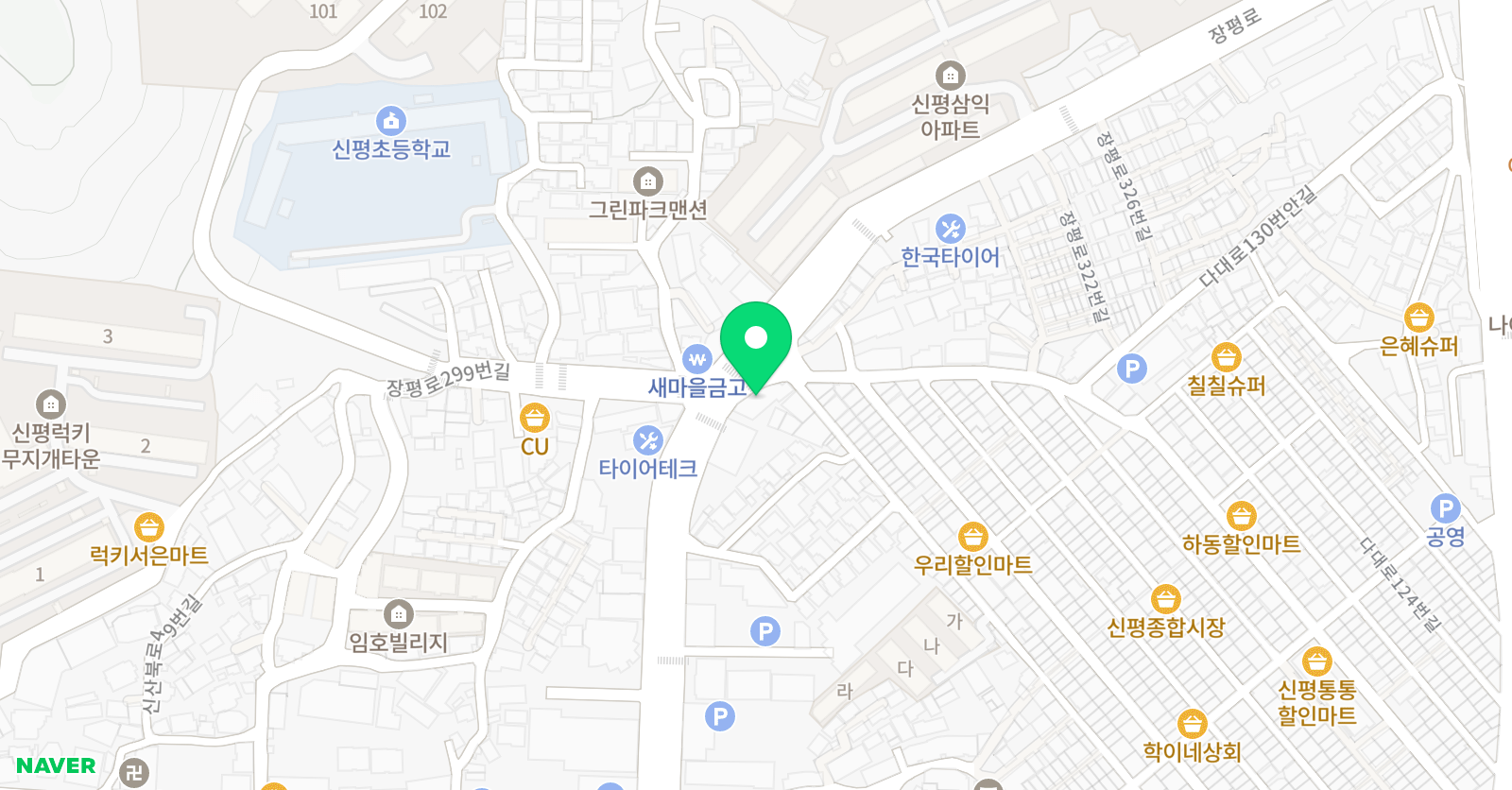 위드 학원 위치