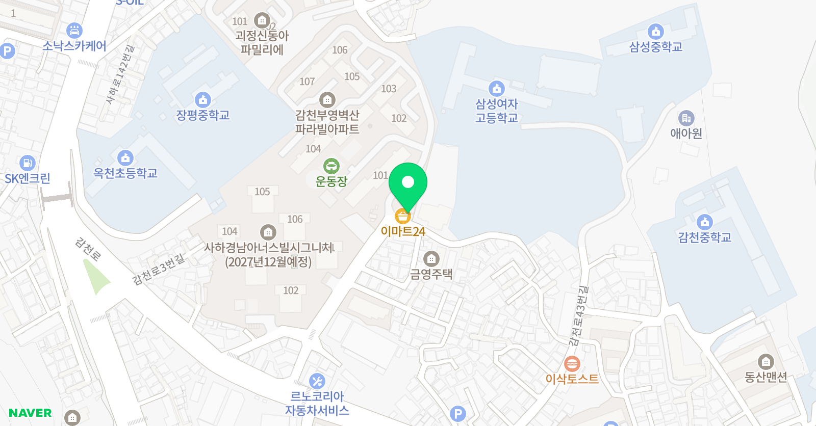 부영 태권도음악줄넘기 위치