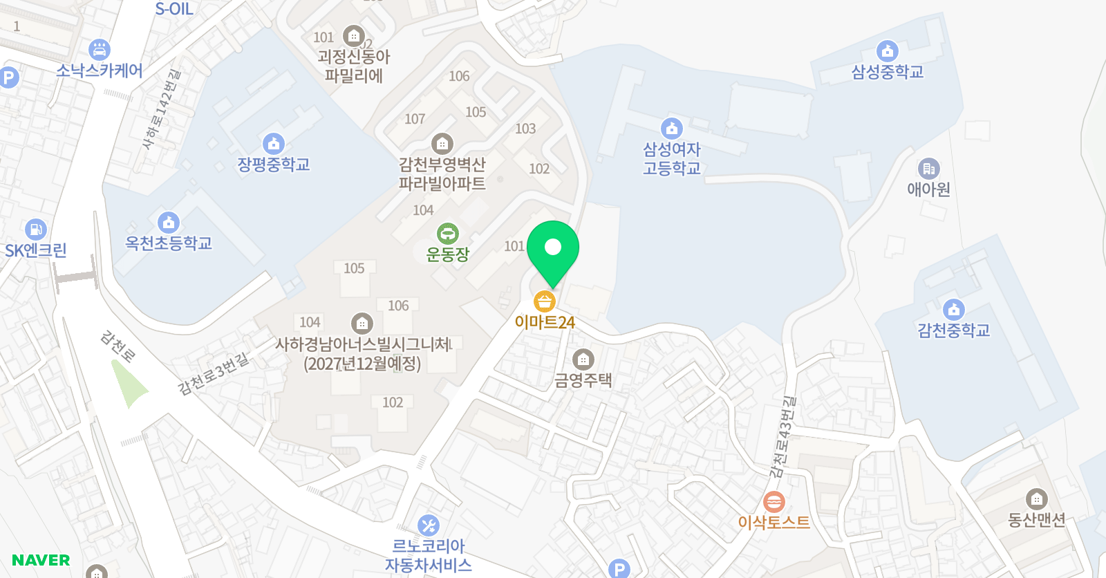 스마트해법영어 부영 수학과학학원 위치