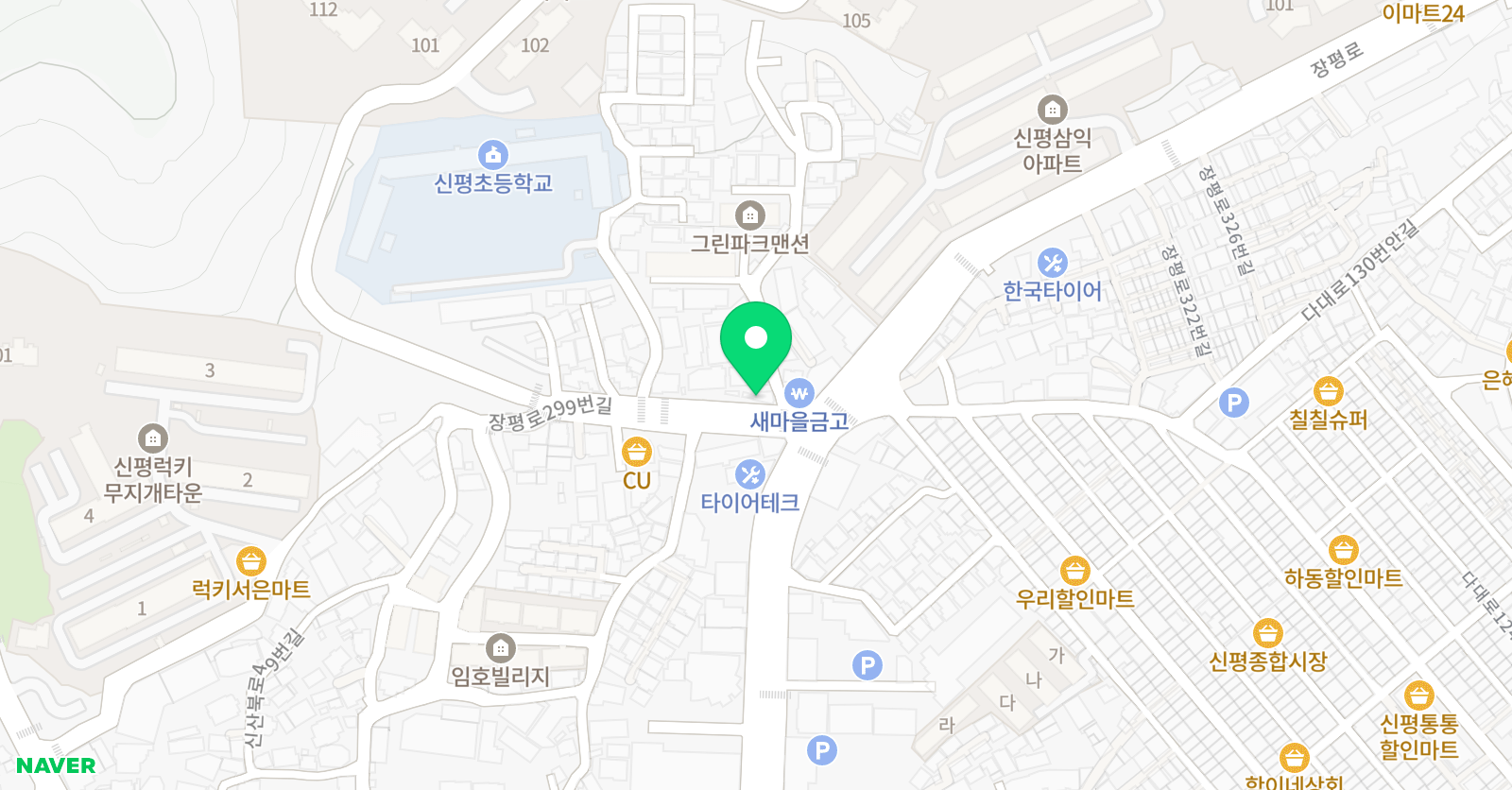 수학의꽃 수학교습소 위치