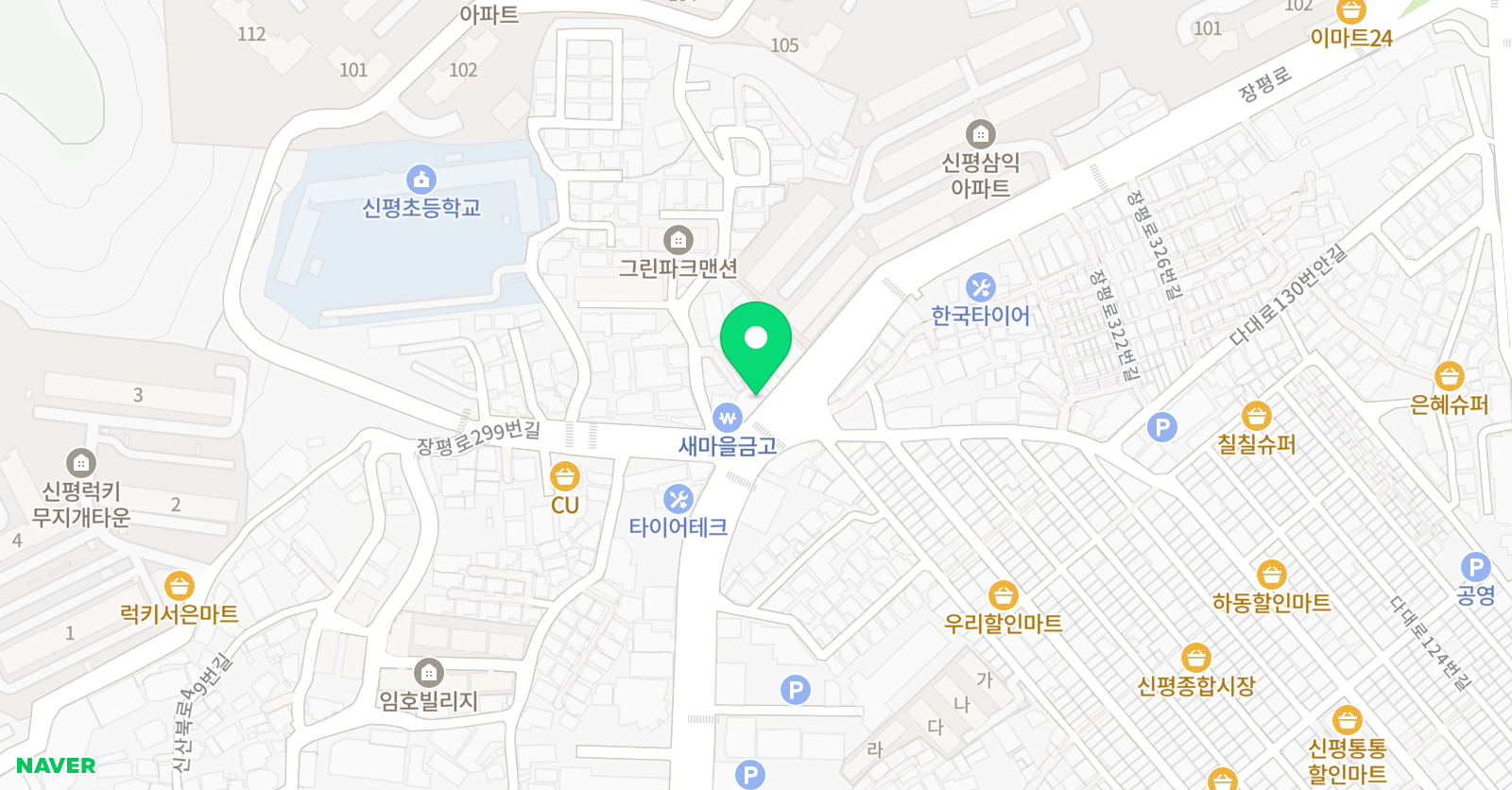 이엠에스 학원 위치