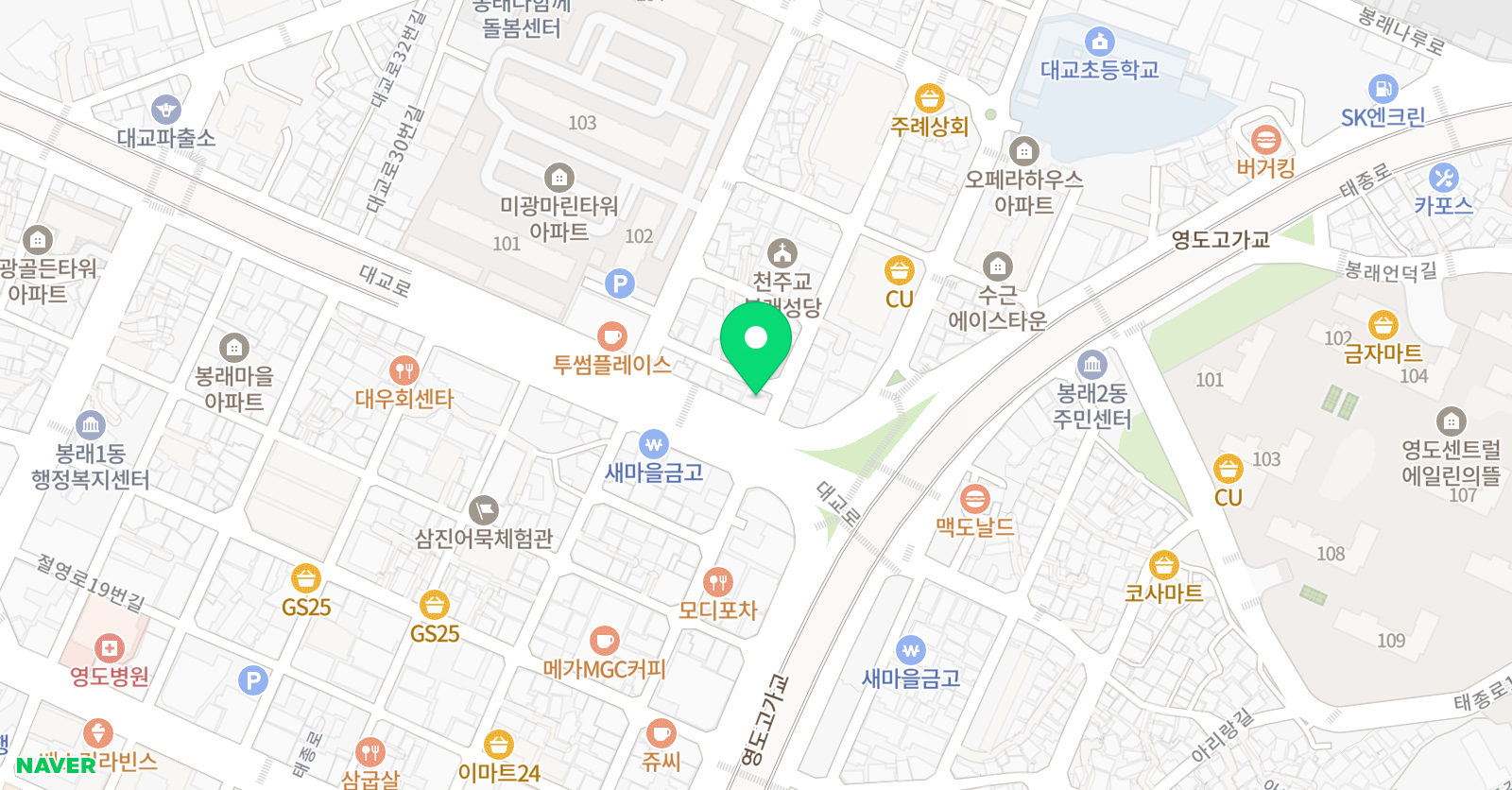 베리타스 수학전문학원 위치