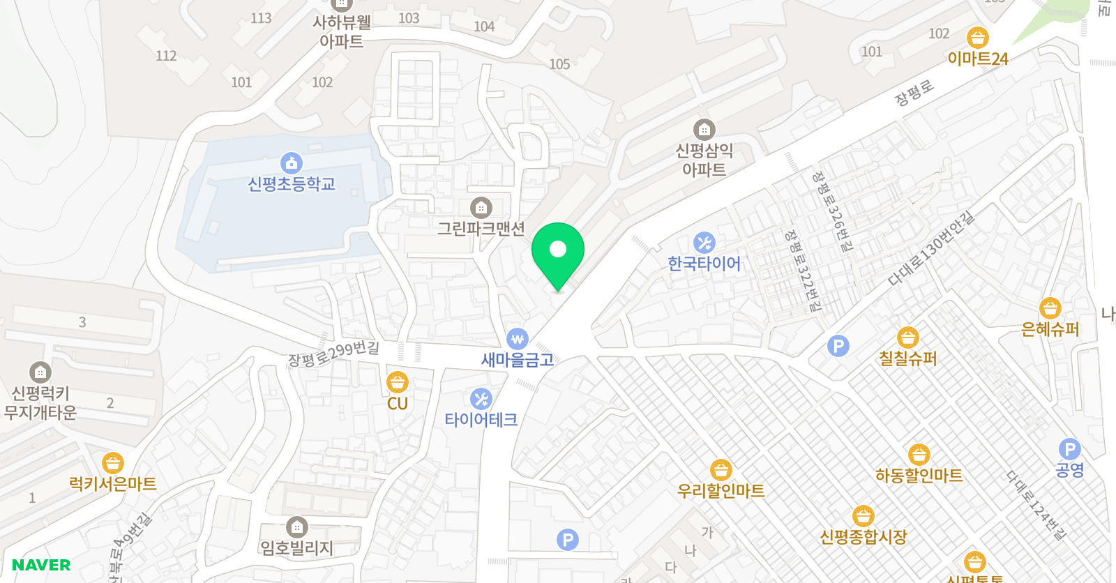 신평 K타이거즈 태권도 위치