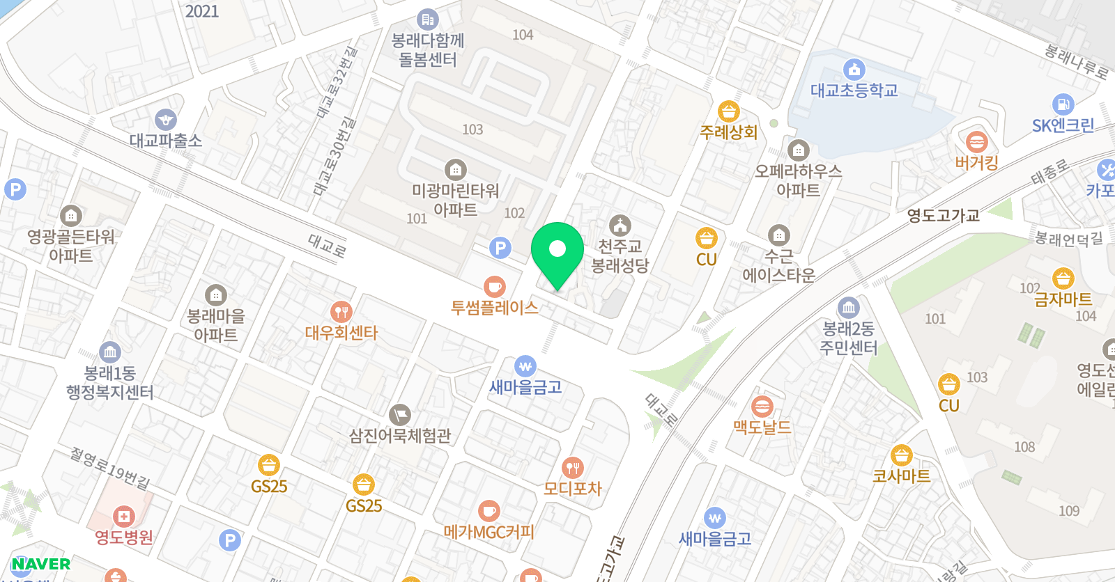본 수학교습소 위치