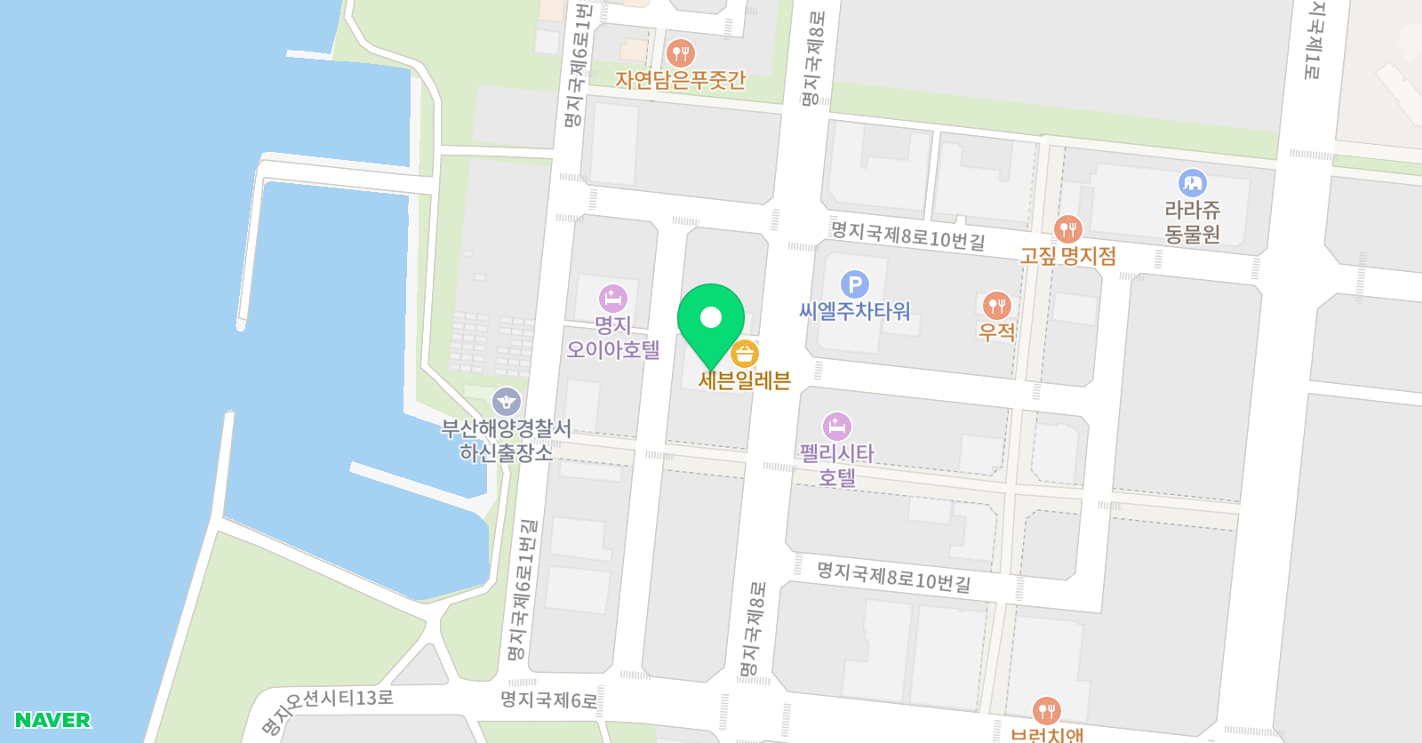 리틀피아니스트 음악학원 위치