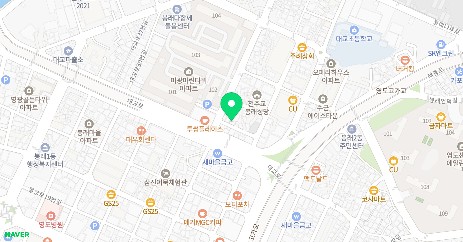 메리쌤 잉글리쉬 위치