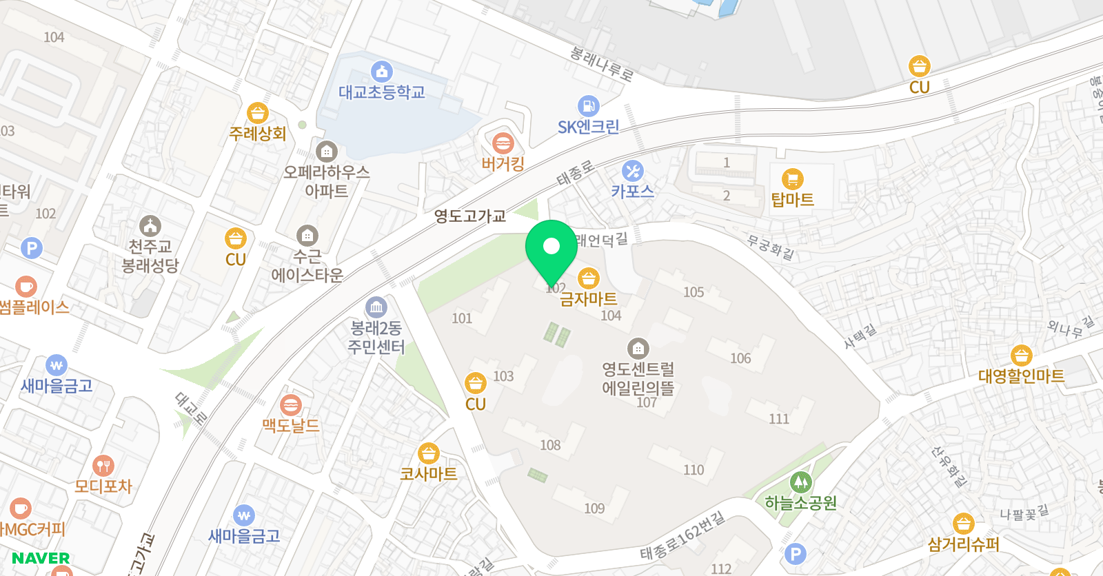 스마트해법 영어 봉래에뜰점 위치
