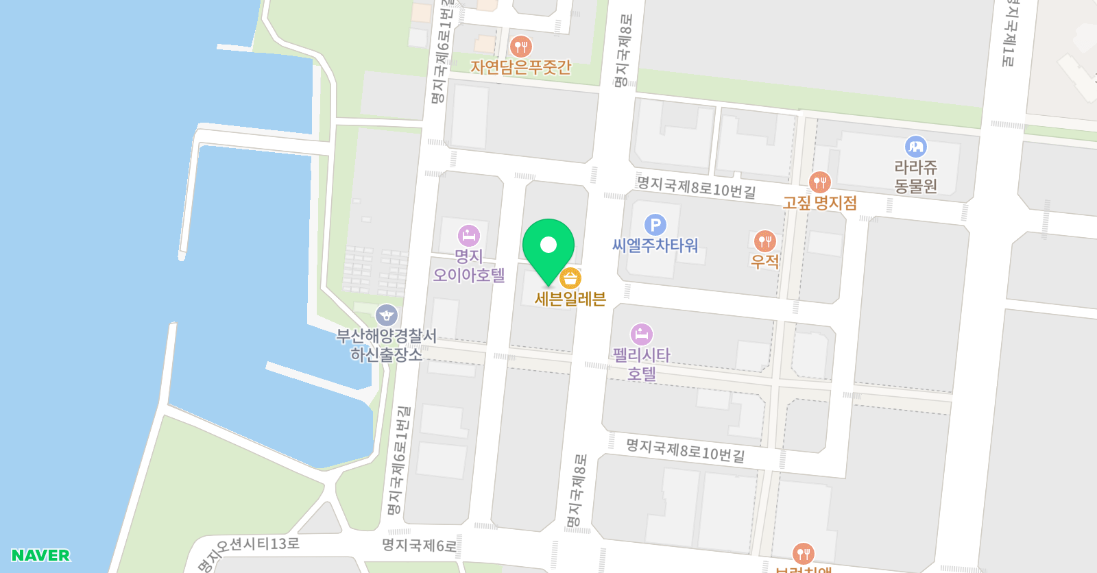 시매쓰 명지센터 위치