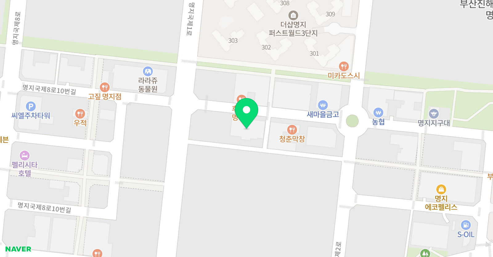 야마하 음악교실 부산명지1타운센터 위치