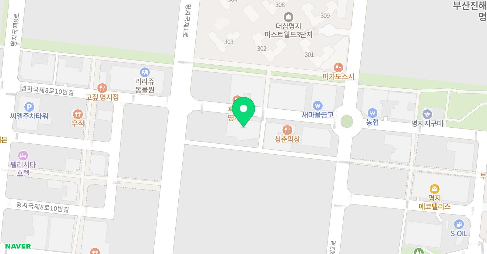로드맵 수학과학학원 위치