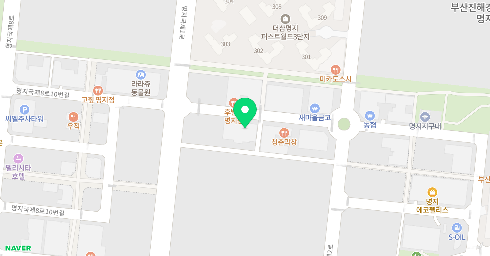 과사람CMS 명지센터 위치