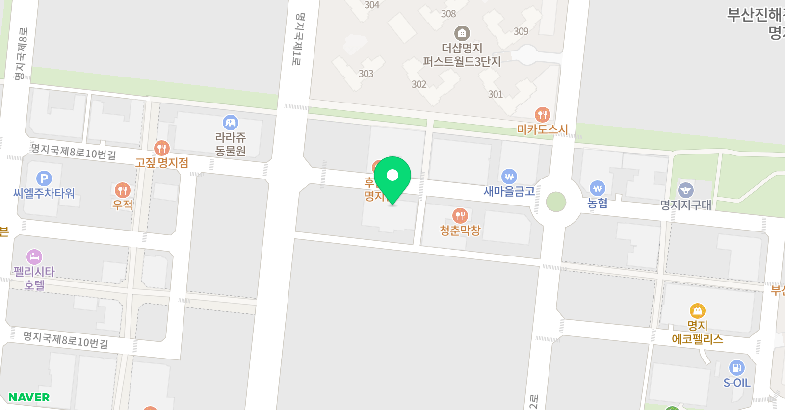 에이프릴 어학원 부산명지캠퍼스 위치