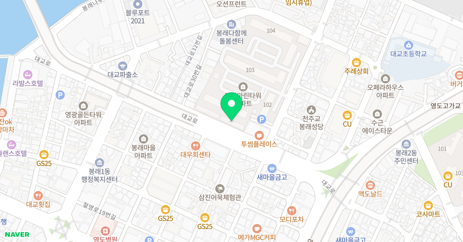 윤선생IGSE 아카데미 영도학원 위치