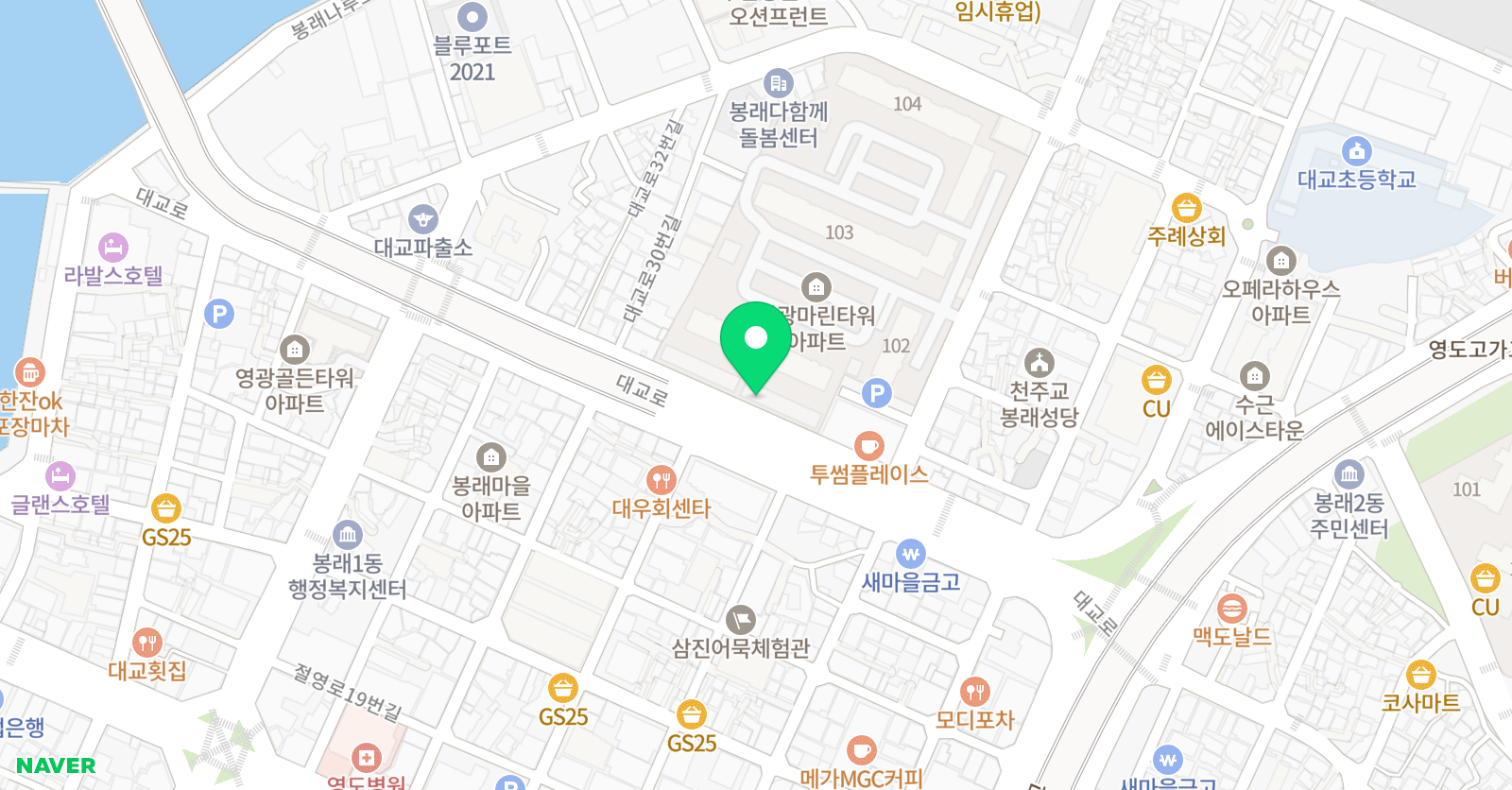 빨간펜 수학의달인 영선점 위치